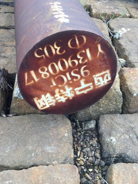 昭平9CrSi工具钢