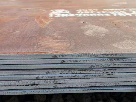 昭平09CrCuSb耐酸钢板